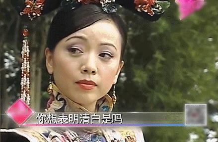 炸了！影后自曝当小三：我知道他有老婆，但我想要爱