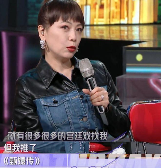 炸了！影后自曝当小三：我知道他有老婆，但我想要爱