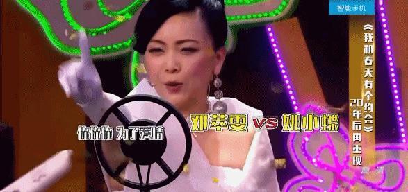 炸了！影后自曝当小三：我知道他有老婆，但我想要爱