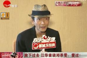 炸了！影后自曝当小三：我知道他有老婆，但我想要爱