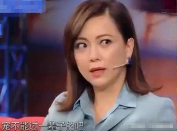 炸了！影后自曝当小三：我知道他有老婆，但我想要爱