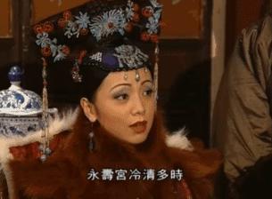 炸了！影后自曝当小三：我知道他有老婆，但我想要爱