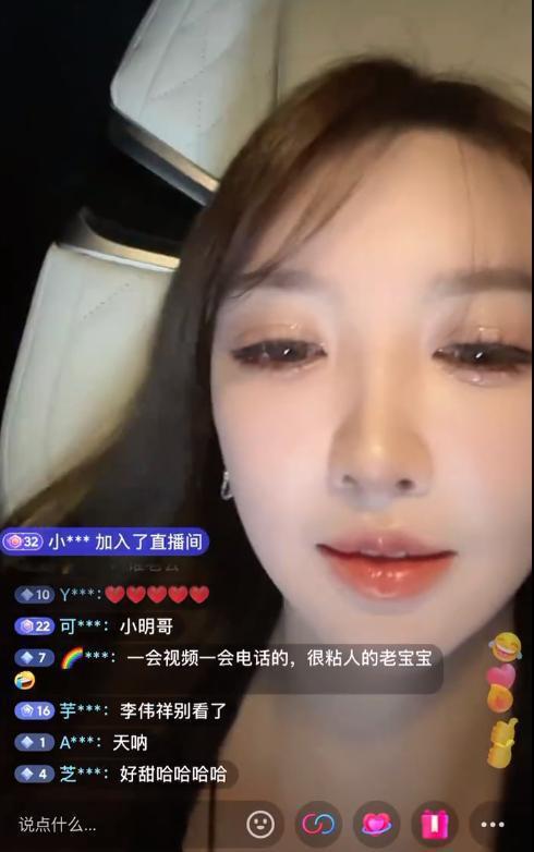 叶珂和黄晓明秀恩爱？连喊多次“老公我爱你”，两人恋情早有端倪