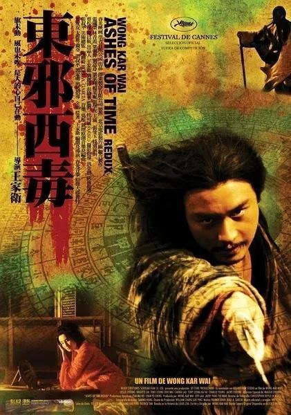 《繁花》请遍上海演员，为何不请30亿票房的王传君、和收视保证孙俪江疏影