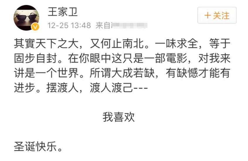 《繁花》请遍上海演员，为何不请30亿票房的王传君、和收视保证孙俪江疏影