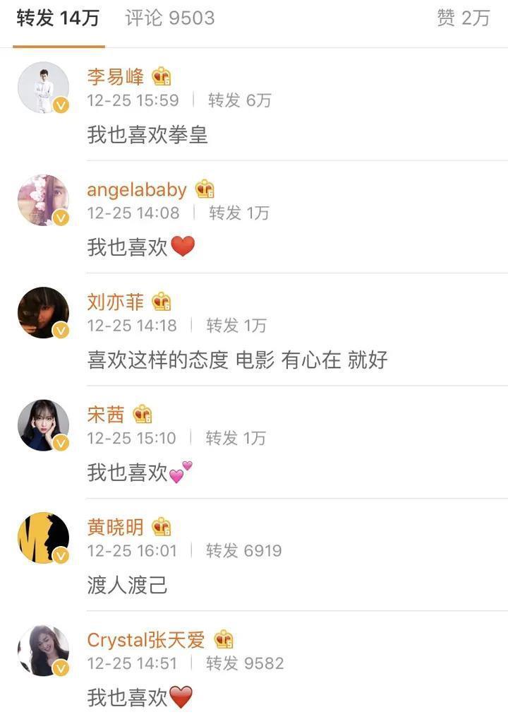 《繁花》请遍上海演员，为何不请30亿票房的王传君、和收视保证孙俪江疏影
