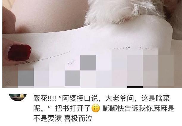 《繁花》请遍上海演员，为何不请30亿票房的王传君、和收视保证孙俪江疏影