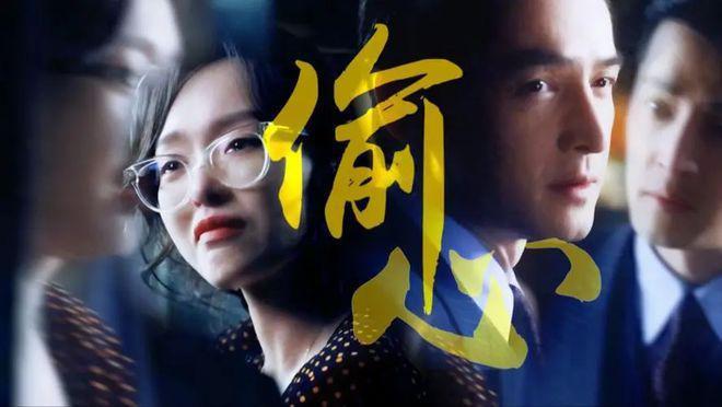 胡歌老婆客串《繁花》引争议，长相遭网友吐槽，跟历届女友没法比