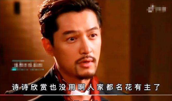 胡歌老婆客串《繁花》引争议，长相遭网友吐槽，跟历届女友没法比