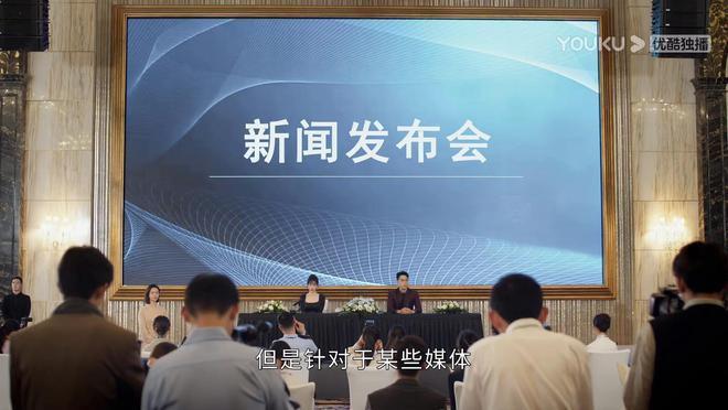 女明星逼死前夫，操控舆论泼脏水，《你也有今天》这案子有意思