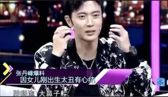 张丹峰和洪欣的10岁女儿好漂亮，小小年纪就继承了爸妈的高颜值