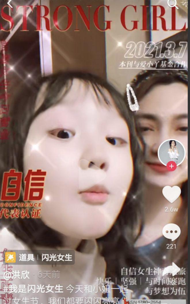 张丹峰和洪欣的10岁女儿好漂亮，小小年纪就继承了爸妈的高颜值