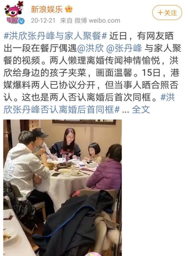 张丹峰和洪欣的10岁女儿好漂亮，小小年纪就继承了爸妈的高颜值