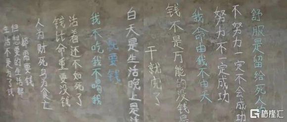 困在直播间里的小主播