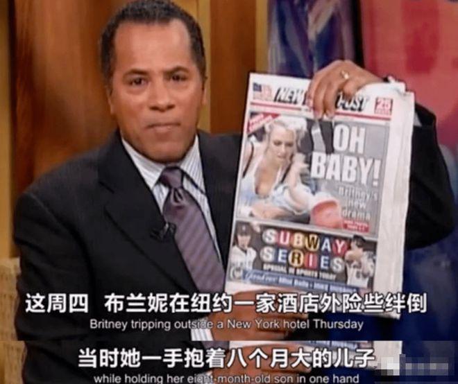 “为奴”13年：从巨星到女疯子，被生父强装绝育器，小甜甜怎么了
