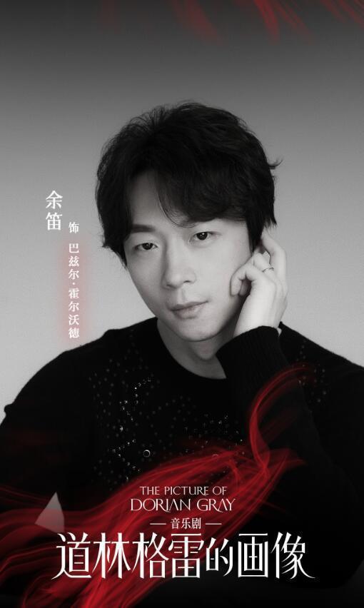 44岁主持人陈辰官宣生子，一家4口合影首曝光，旧爱程雷近况曝光