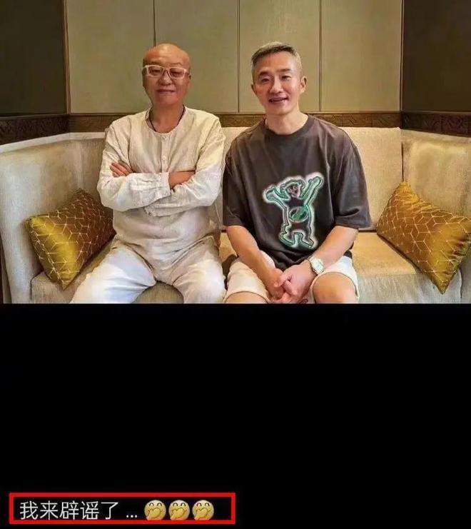 44岁主持人陈辰官宣生子，一家4口合影首曝光，旧爱程雷近况曝光