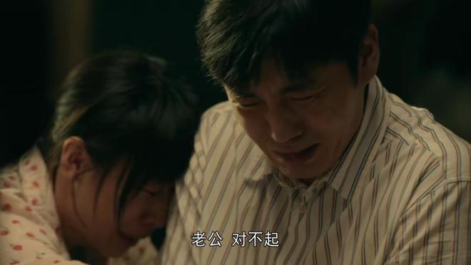 明明演技烂，还要硬凹实力派，2024刚开年，这4位演员就露了馅