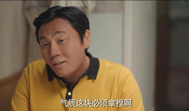 明明演技烂，还要硬凹实力派，2024刚开年，这4位演员就露了馅