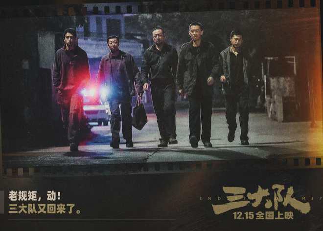 明明演技烂，还要硬凹实力派，2024刚开年，这4位演员就露了馅