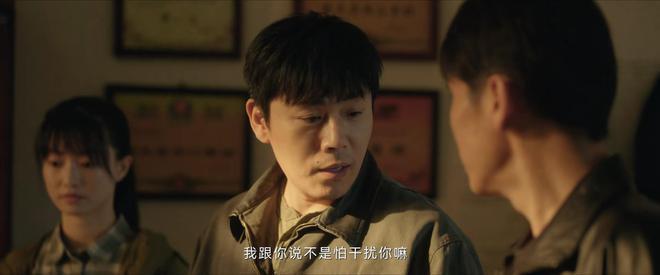 明明演技烂，还要硬凹实力派，2024刚开年，这4位演员就露了馅