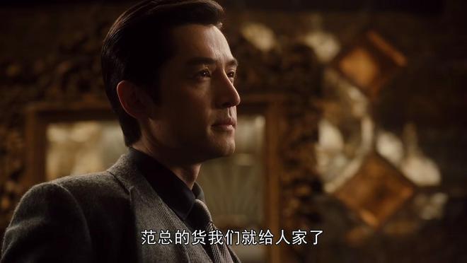 明明演技烂，还要硬凹实力派，2024刚开年，这4位演员就露了馅