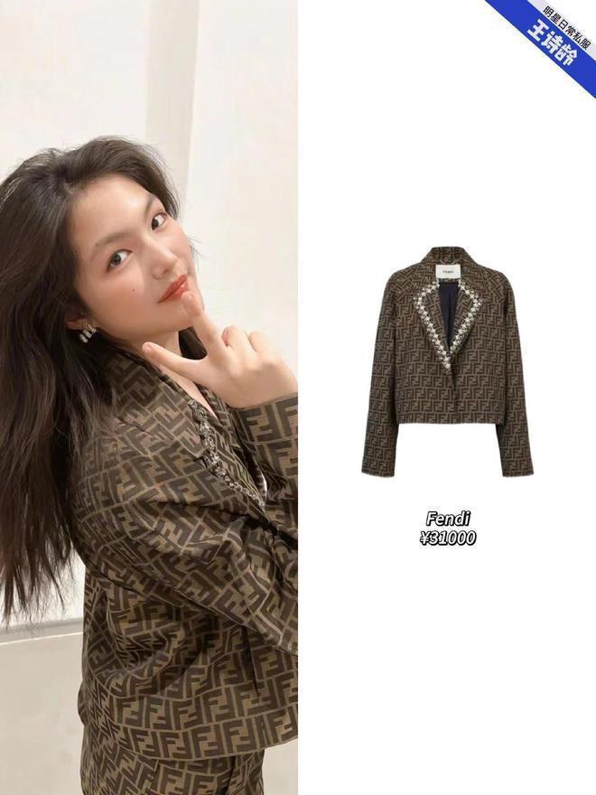 被王诗龄的奢华打扮戳到，罗翔这番话可能是最好的注释