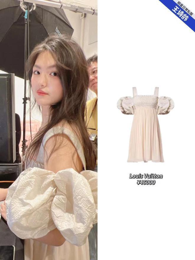 被王诗龄的奢华打扮戳到，罗翔这番话可能是最好的注释