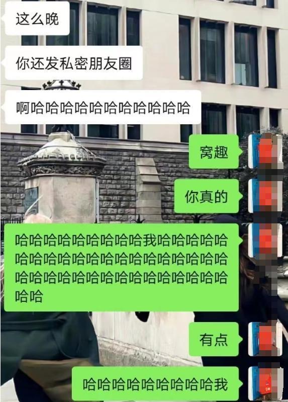 热搜第一，微信官方紧急致歉