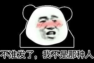 看别人倒卖大厂礼盒，我 “ 酸掉牙 ” 了