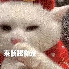 看别人倒卖大厂礼盒，我 “ 酸掉牙 ” 了