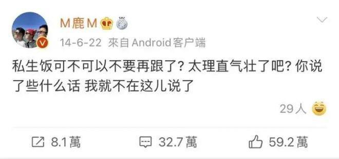 “恳切地希望大家不要打扰我的家人！”浙江知名女演员凌晨发文