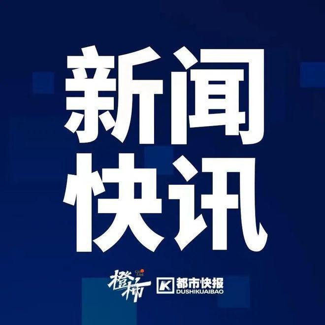 “恳切地希望大家不要打扰我的家人！”浙江知名女演员凌晨发文