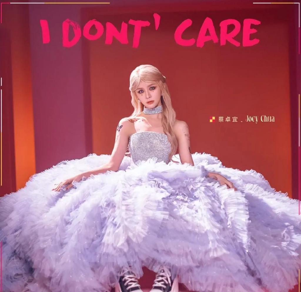 蔡卓宜独自滑雪，大方回应前任王大陆新恋情，获赞高情商