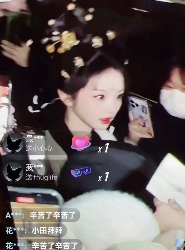 田曦薇新剧造型流出 天选古装大美女既视感