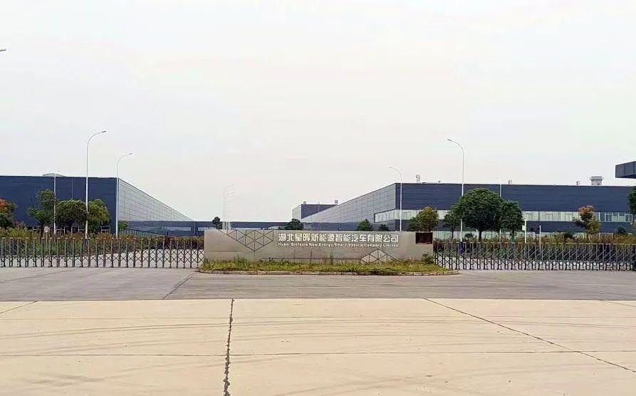 450亿威马跌落，明星工厂杂草丛生