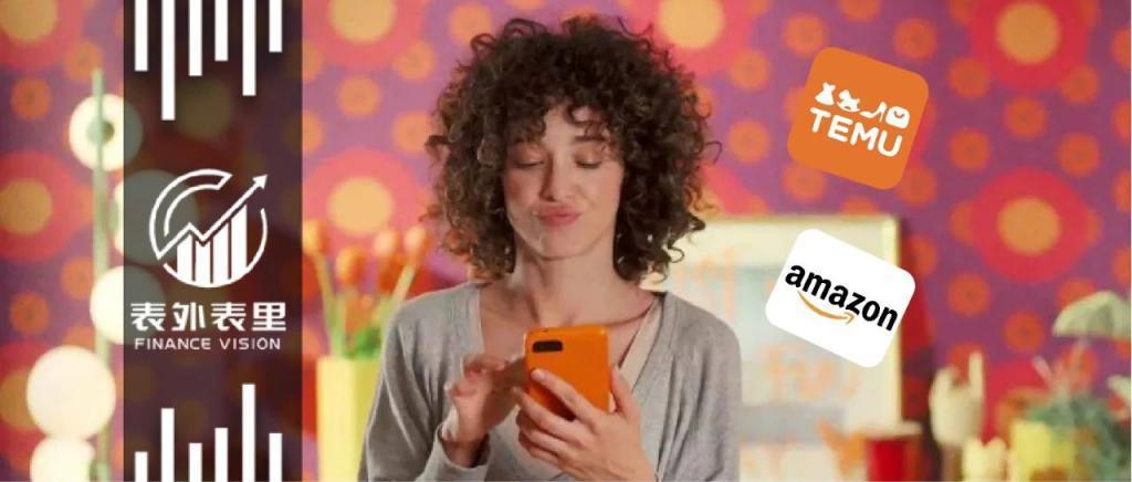 Temu只是敲了敲亚马逊的门