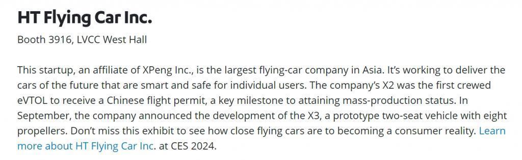 CES倒计时指南：科技春晚节目单出炉 小心苹果、OpenAI“抢风头”