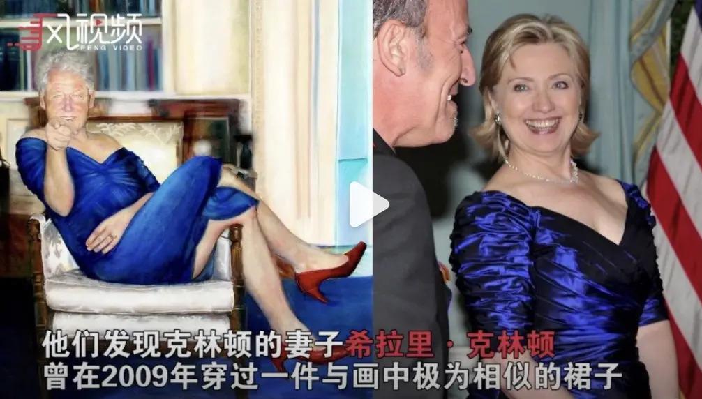 欧美惊天大瓜…这大案有关的人让网友们目瞪口呆