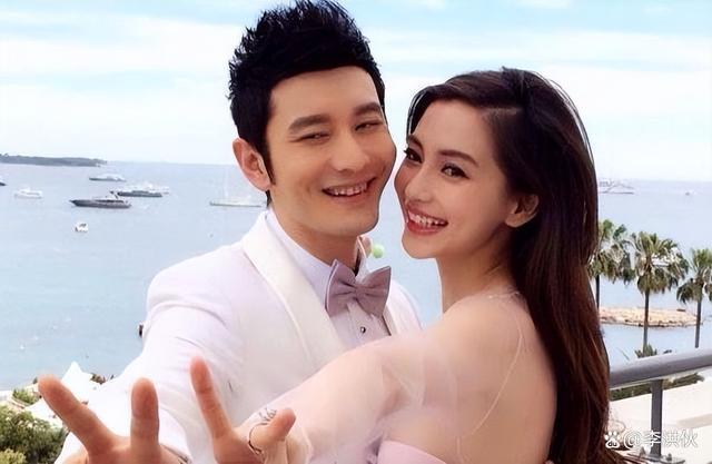 黄晓明绯闻女友叶珂直播叫老公，黄教主大方刷礼物