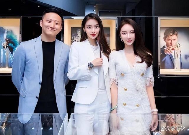 黄晓明绯闻女友叶珂直播叫老公，黄教主大方刷礼物