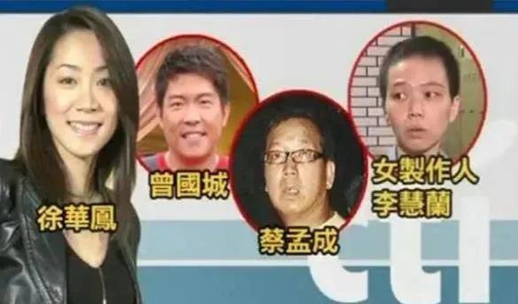 与原配斗7年上位的女明星，3年后患癌去世，被嘲现世报…