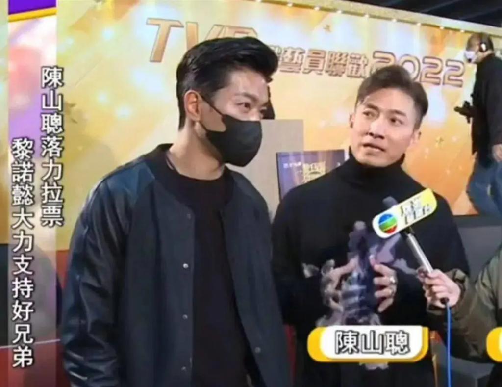 TVB年会堪比农村酒席，老总承诺加薪遭嘲讽