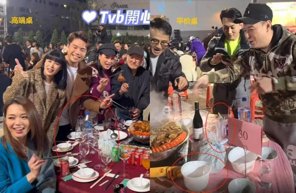 TVB年会堪比农村酒席，老总承诺加薪遭嘲讽