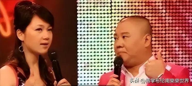郭德纲唯一不开黄腔的女人，敢当面喊他死胖子