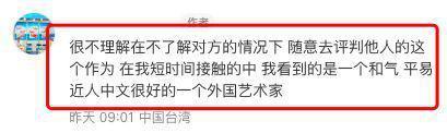 具俊晔去画廊被喊艺术家，被女友人靠肩很享受