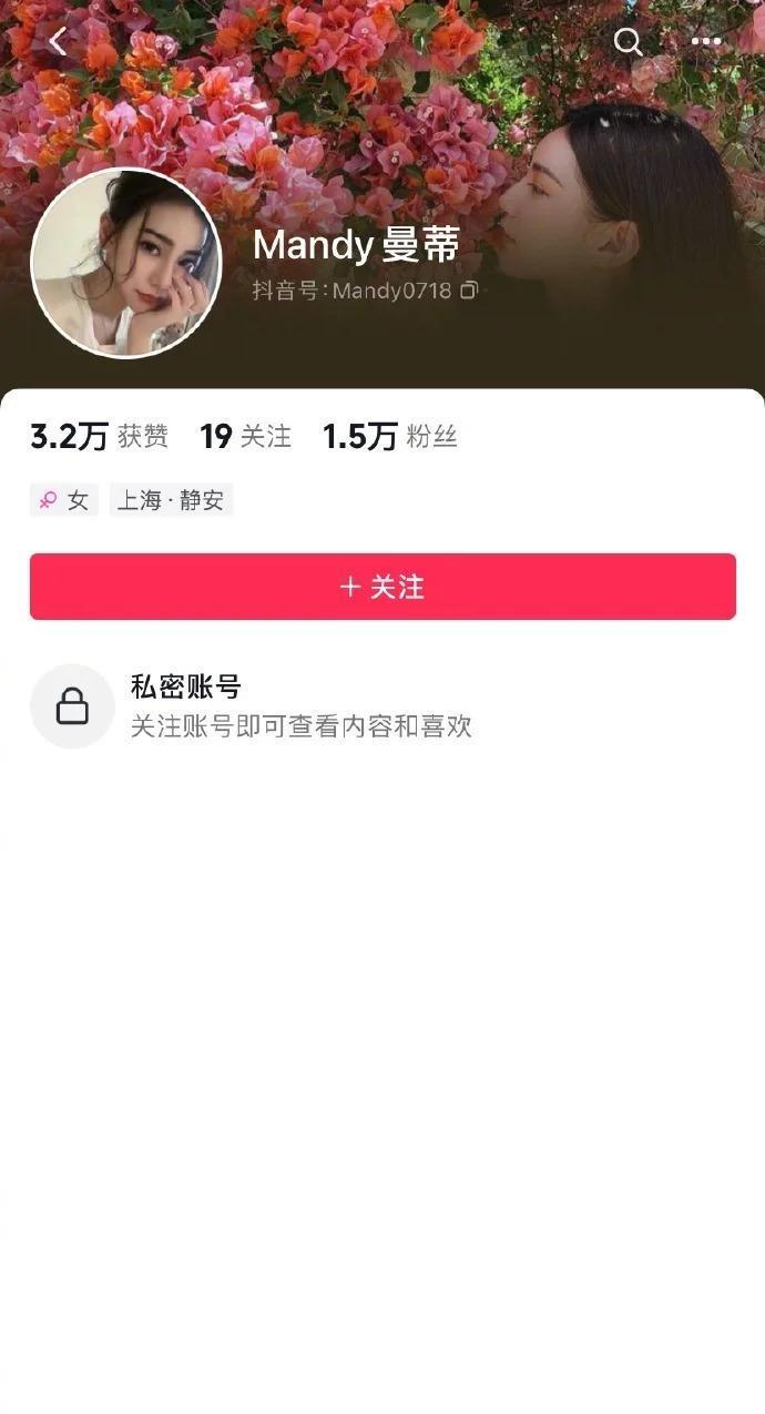 网友偶遇汪小菲带新女友逛街，女方被扒是台湾网红