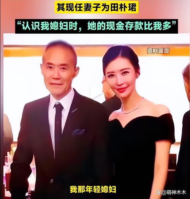 最近大瓜频出！72岁大佬官宣有女，30岁歌手追砍前女友