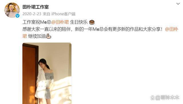 最近大瓜频出！72岁大佬官宣有女，30岁歌手追砍前女友