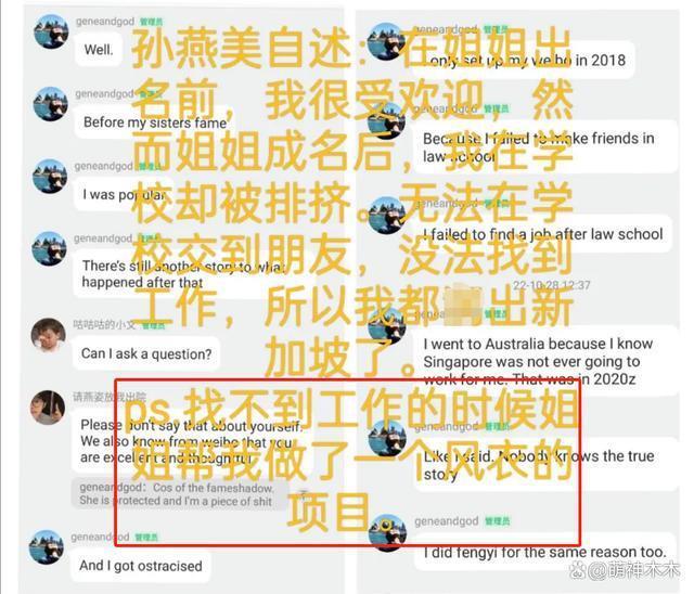 最近大瓜频出！72岁大佬官宣有女，30岁歌手追砍前女友